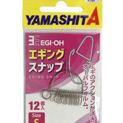 Yamashita EGING SNAP - S (12pcs/pack)