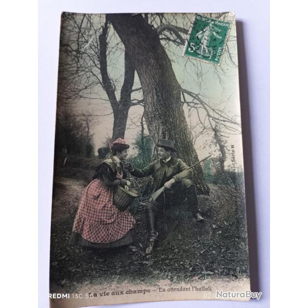7 CARTES POSTALES ANCIENNES DE CHASSE