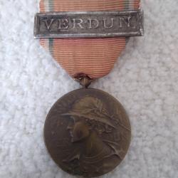 Medaille de Verdun, mod&egrave;le Prudhomme, ww1