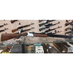 Fusil superpos&eacute; MERCURY LIGHT calibre 12