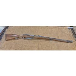 Carabine Mauser Loewe Gew 88 ; 8x57 I gewehr 88 cat D erfurt 1890