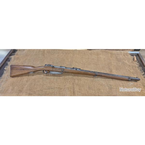 Carabine Mauser Loewe Gew 88 ; 8x57 I gewehr 88 cat D erfurt 1890