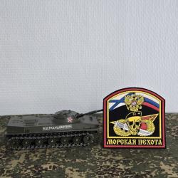 Patch &eacute;cusson russe Infanterie de Marine (A COUDRE) cr&acirc;ne et poignard- collection