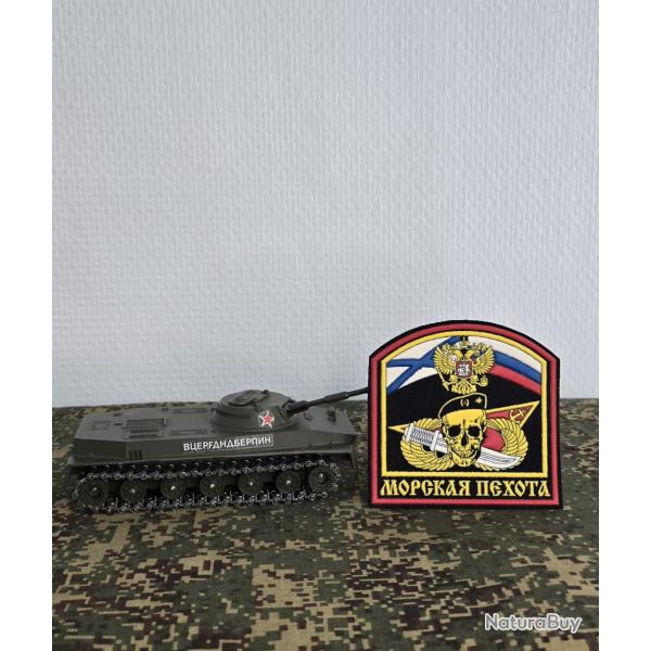 Patch �cusson russe Infanterie de Marine (A COUDRE) cr�ne et poignard- collection