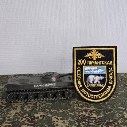 Patch &eacute;cusson russe 200e Brigade d'Infanterie Motoris&eacute;e Arctique (A COUDRE) Ours polaire-collection