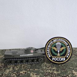 Patch &eacute;cusson russe Troupes A&eacute;roport&eacute;es Russe - VDV (A COUDRE) collection