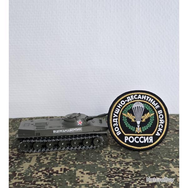 Patch �cusson russe Troupes A�roport�es Russe - VDV (A COUDRE) collection