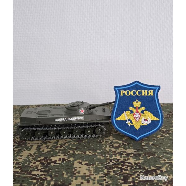 Patch �cusson russe Minist�re de la d�fense forces A�riennes VVS - (A COUDRE) collection