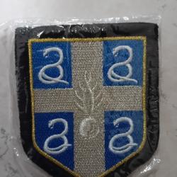 Ecusson gendarmerie brod&eacute; de Martinique