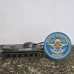 Patch &eacute;cusson Troupes d'Assaut A&eacute;rien du Kazakhstan (A COUDRE) collection