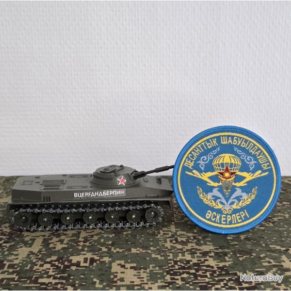 Patch �cusson Troupes d'Assaut A�rien du Kazakhstan (A COUDRE) collection