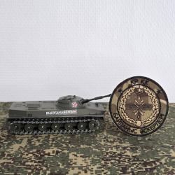 Patch &eacute;cusson Troupes de transmissions du Kazakhstan (A COUDRE)  camouflage collection
