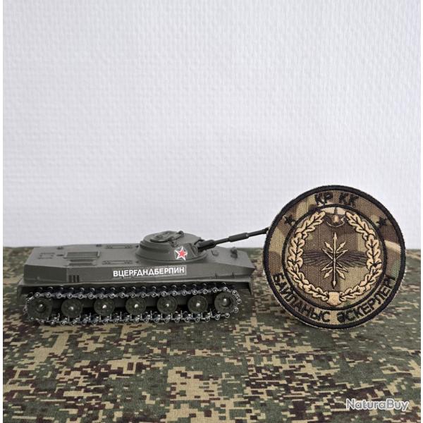Patch �cusson Troupes de transmissions du Kazakhstan (A COUDRE)  camouflage collection