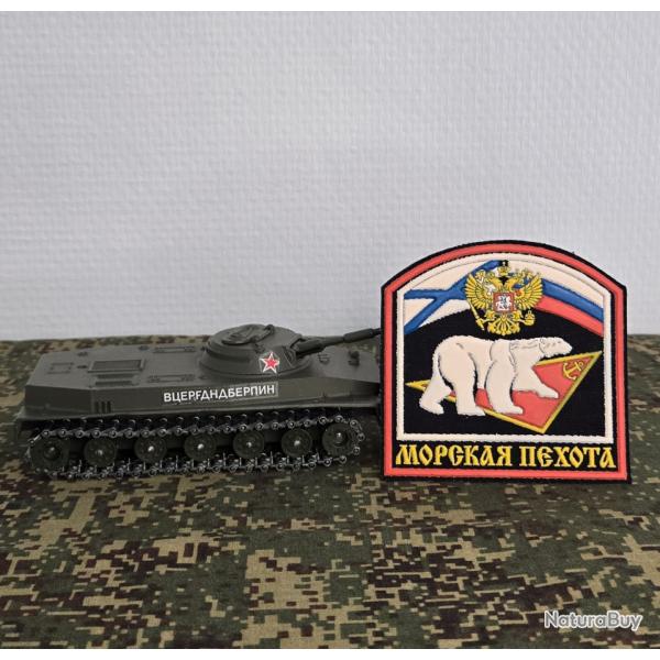 Patch �cusson Russe Infanterie de Marine (A COUDRE) Flotte du Nord - collection