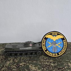 &eacute;cusson Russe Brigade de guerre &eacute;lectronique (A COUDRE) Transmissions Sp&eacute;ciale Spetsnaz- collection