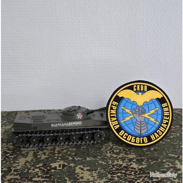 �cusson Russe Brigade de guerre �lectronique (A COUDRE) Transmissions Sp�ciale Spetsnaz- collection