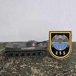 &eacute;cusson Russe 255e R&eacute;giment / Unit&eacute; parachutiste(A COUDRE) Spetsnaz  - collection