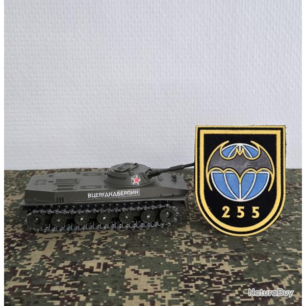 �cusson Russe 255e R�giment / Unit� parachutiste(A COUDRE) Spetsnaz  - collection