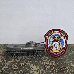 &eacute;cusson Russe Infanterie de Marine (A COUDRE) Ours polaire et devise insigne collection