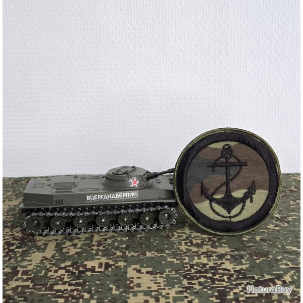 �cusson Marine Russe version basse visibilit�  (A COUDRE) Camouflage- collection Russie