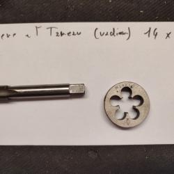 Fili&egrave;re et tareau  14/1 , pour filetage de canon syst&egrave;me m&eacute;trique ,europ&eacute;en