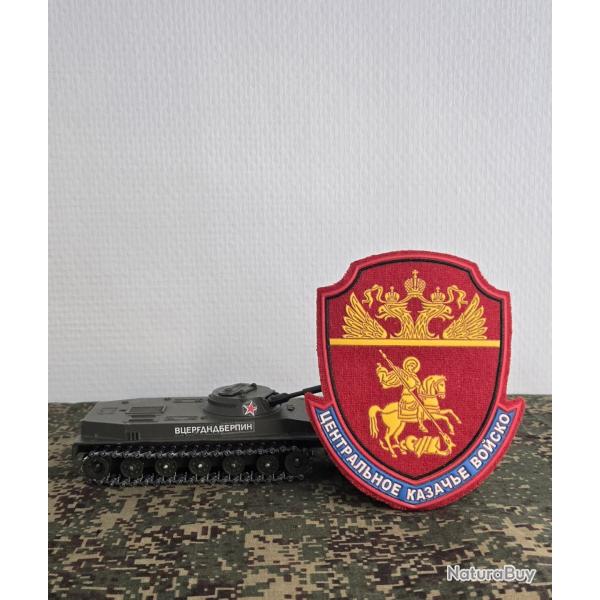 �cusson Arm�e Cosaque du centre  (A COUDRE) - collection