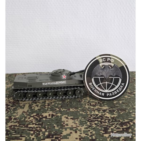 �cusson Renseignement militaire Russe (A COUDRE)  Spetzsnaz basse visibilit� - collection