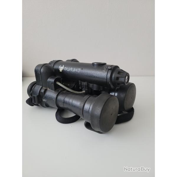 Binoculaire amplificateur de lumi�re Filin-3