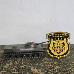 &eacute;cusson 85e Brigade de Transmissions de Bi&eacute;lorussie  (A COUDRE) - collection