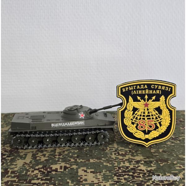 �cusson 85e Brigade de Transmissions de Bi�lorussie  (A COUDRE) - collection