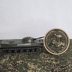 &eacute;cusson Troupes de Transmission du Kazakhstan   (A COUDRE) basse visibilit&eacute;-collection