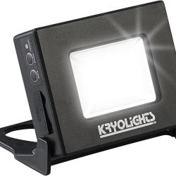 Projecteur solaire LED COB 10 W 370 lm avec batterie externe 4000 mAh - Camping et p&ecirc;che