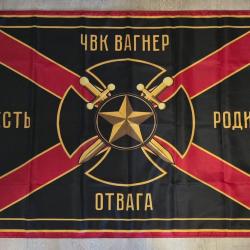 Drapeau style militaire Russe airsoft Russie PMC 150x90 cm (1)