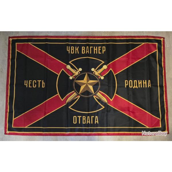 Drapeau style militaire Russe airsoft Russie PMC 150x90 cm (1)