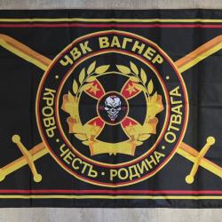 Drapeau style militaire Russe airsoft Russie PMC 150x90 cm (2)