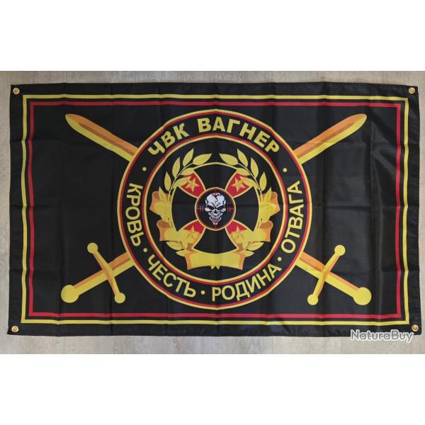 Drapeau style militaire Russe airsoft Russie PMC 150x90 cm (2)