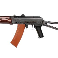 Pr&eacute;commande  REPLIQUE LONGUE 6MM B74 U EBB - AIRSOFT