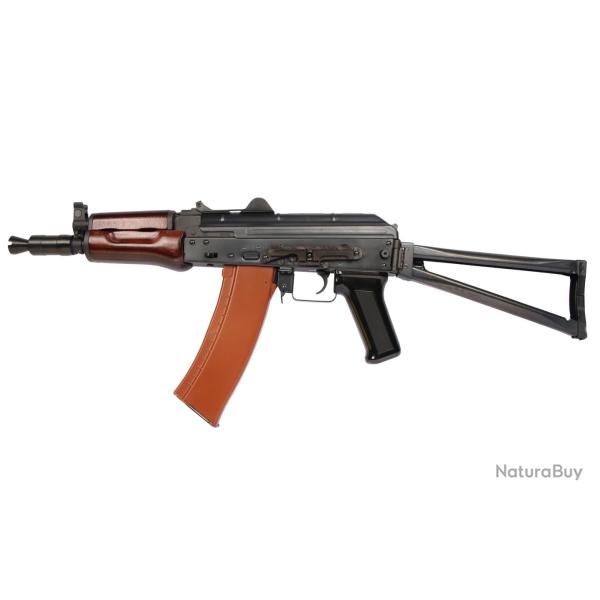 Pr�commande  REPLIQUE LONGUE 6MM B74 U EBB - AIRSOFT