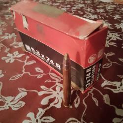 BOITE DE 16 MUNITIONS  9.3 X 74R RWS EVO 18.8 GR PORT OFFERT