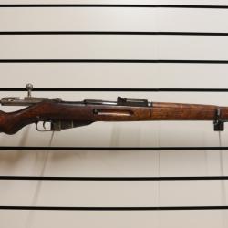 Carabine Mosin Nagant Finlandais M39 ; 7,62x54 R (1 � sans r&eacute;serve) #0581