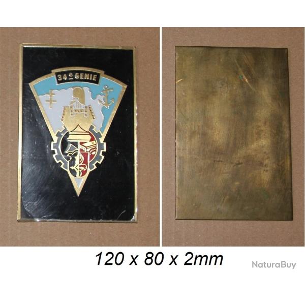 34� R�giment du G�nie ( plaque rectangulaire )