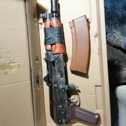 R&eacute;plique AKU 74  E&L