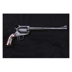 Marushin Ruger Super Black Hawk 10.5" 8mm