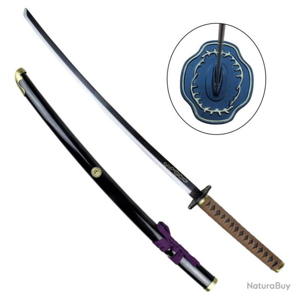 KATANA DECO LAME ACIER ZS635