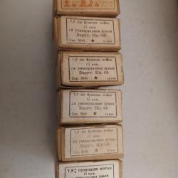 Boites vides de munition Mauser 8mm de collection