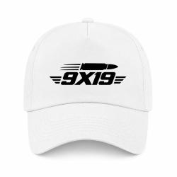Casquette Tir Sportif - 9&times;19 - Cartouche - Blanc