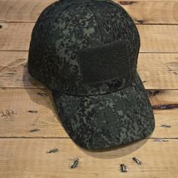 Lot Casquette+Patch au choix ( gamme de patch &agrave; 6.90 ) EMR digital flora russe  T.U