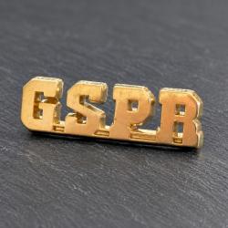 Pin's vintage GSPR : Groupe de s&eacute;curit&eacute; de la pr&eacute;sidence de la R&eacute;publique - 80's