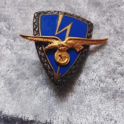 Insigne militaire escadron de transmission aab paris a959