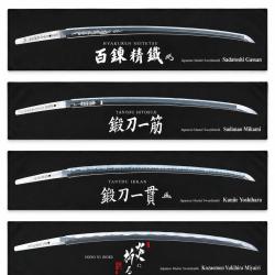 Tapis d'entretien Sabre Japonais